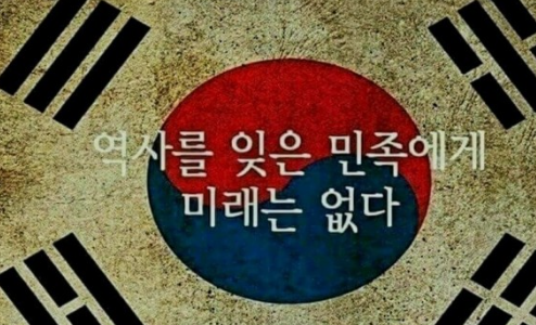 한국 역사: 천 년의 여정과 문화의 발